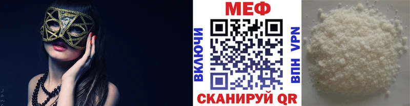 Виды наркотиков купить Северобайкальск Бутират  omg вход  МЕФ  A-PVP  Канабис  ГАШ  Cocaine 