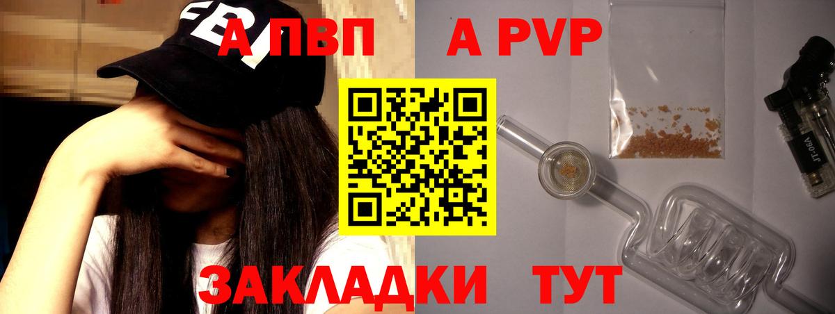 МАРИХУАНА  ГАШ  Вход с VPN  Бошки Шишки  Северобайкальск  Мефедрон  