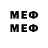 Марки 25I-NBOMe 1,5мг ChillingCheese_13