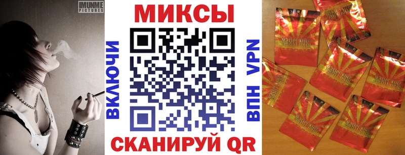 продажа наркотиков  Северобайкальск  БУТИРАТ бутик 