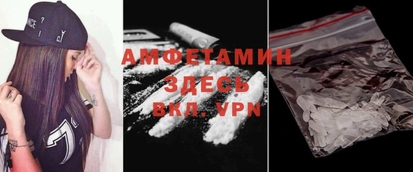 тгк Нягань