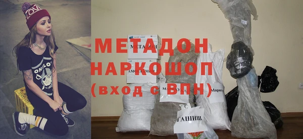 тгк Нягань