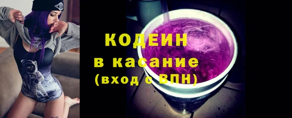 дистиллят марихуана Няндома