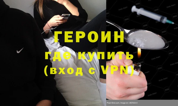 дистиллят марихуана Няндома