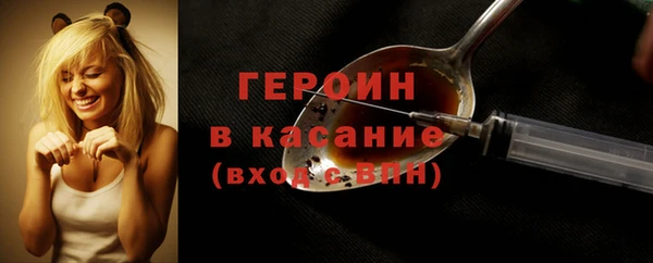 дистиллят марихуана Няндома