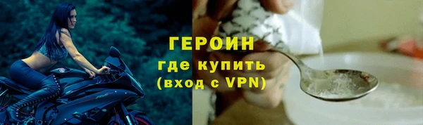 ALPHA PVP Нязепетровск