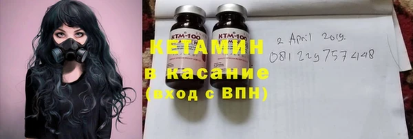 ALPHA PVP Нязепетровск