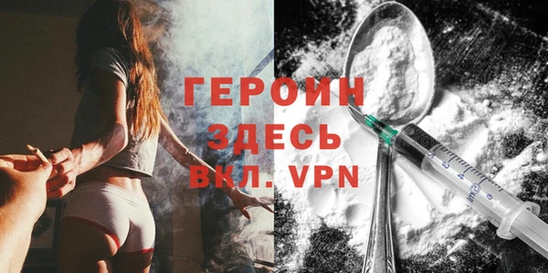 ALPHA PVP Нязепетровск