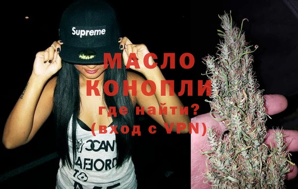 тгк Нягань