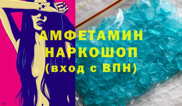 тгк Нягань