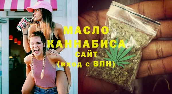 ALPHA PVP Нязепетровск
