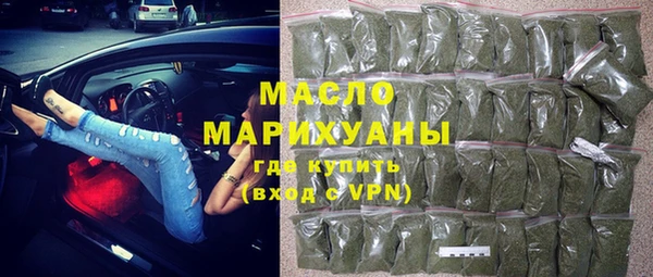 ALPHA PVP Нязепетровск