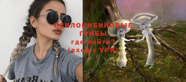 дистиллят марихуана Няндома