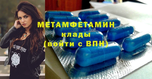 дистиллят марихуана Няндома