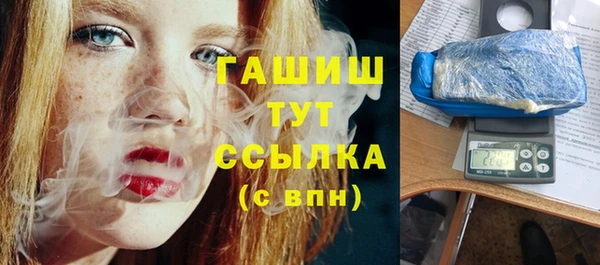 дистиллят марихуана Няндома