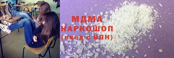 дистиллят марихуана Няндома