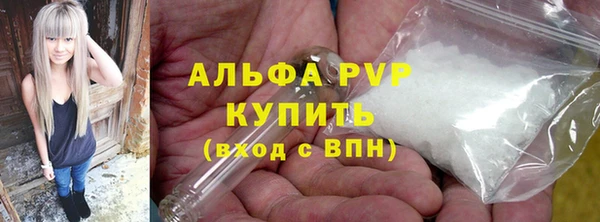 дистиллят марихуана Няндома