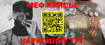 герыч Гусь-Хрустальный