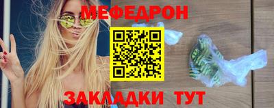 ешки Нижний Тагил