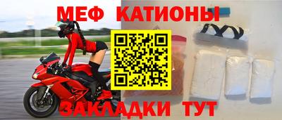 стафф Гусев