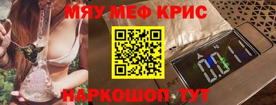 марки lsd Гусиноозёрск
