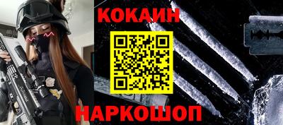 герыч Гусь-Хрустальный