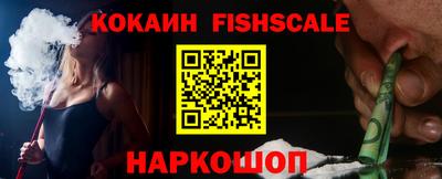 марки lsd Гусиноозёрск