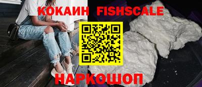 герыч Гусь-Хрустальный