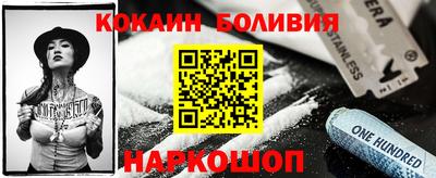 герыч Гусь-Хрустальный