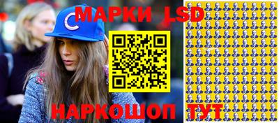 герыч Гусь-Хрустальный