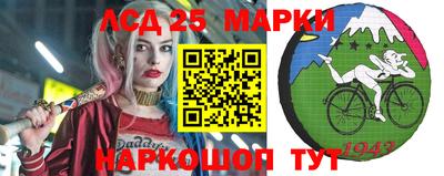 стафф Гусев