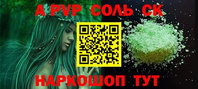 марки lsd Гусиноозёрск