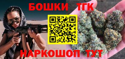стафф Гусев