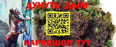 марки lsd Гусиноозёрск