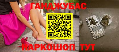 герыч Гусь-Хрустальный