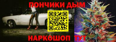 герыч Гусь-Хрустальный