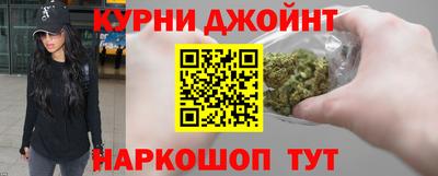 стафф Гусев