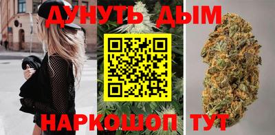марки lsd Гусиноозёрск