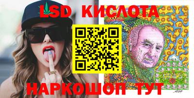герыч Гусь-Хрустальный