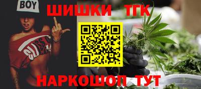 марки lsd Гусиноозёрск
