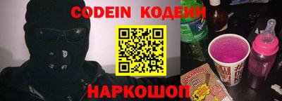 герыч Гусь-Хрустальный