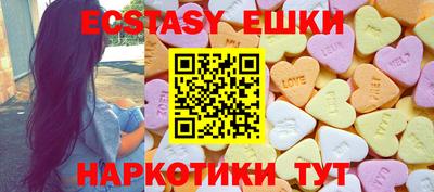 марки lsd Гусиноозёрск