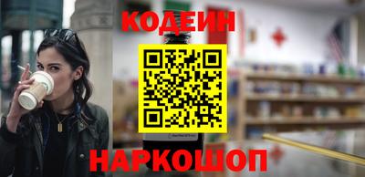 стафф Гусев