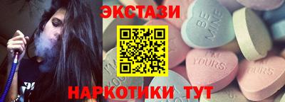 марки lsd Гусиноозёрск