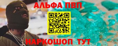марки lsd Гусиноозёрск
