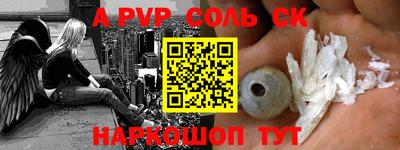 стафф Гусев
