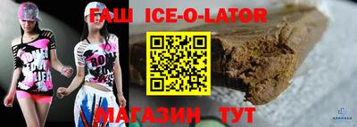 стафф Гусев
