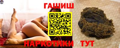 марки lsd Гусиноозёрск