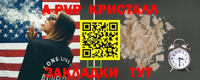марки lsd Гусиноозёрск